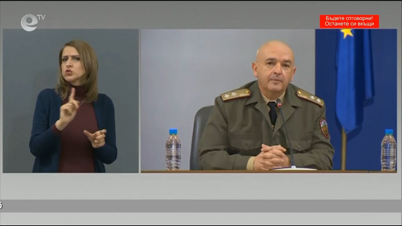 Брифинг на националния оперативен щаб 01 04 2020 - 08:00ч.