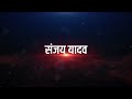 सैंया के बेलाल रोटी खैलू ऐ जान #khesari लालhttps://youtu.be/LNa3ZFiRO5k