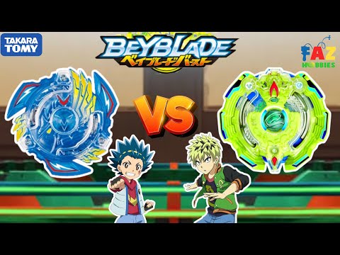 Beyblade Burst Battle: Victory Valkyrie vs Quad Quetzalcoatl