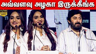Actress Madhubala Speech Thalaivi Press Meet | Kangana Ranaut | Arvind Swami | AL Vijay | GV Prakash video