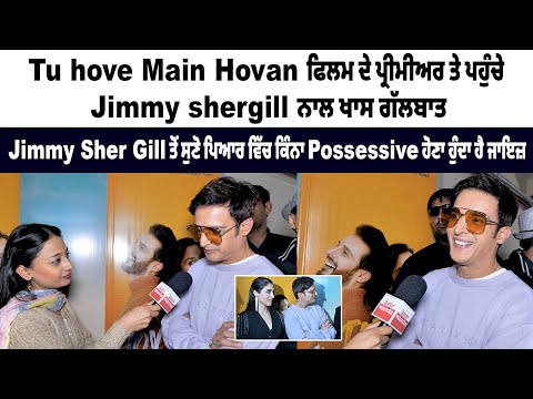 Punjabi Actor Jimmy Sheirgill Special Interview