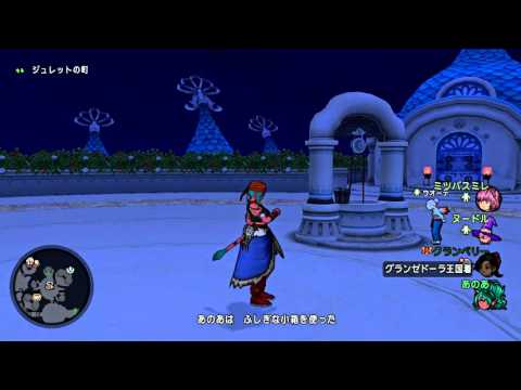 Let's Play Dragon Quest X - Part 67 (Inching the Story Forward)