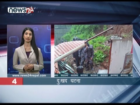 EVENING NEWS FATAFAT - NEWS24 TV