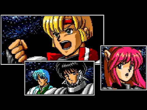 download lagu mp3 mp4 Phantasy Star Iv Walkthrough, download lagu Phantasy Star Iv Walkthrough gratis, unduh video klip Phantasy Star Iv Walkthrough