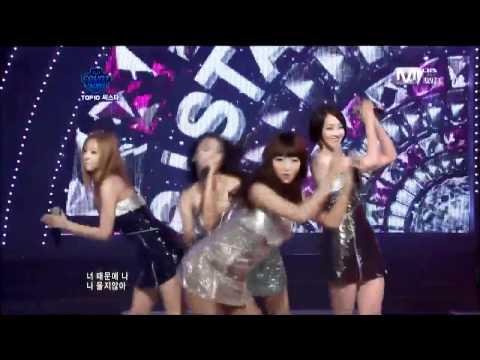 [KyuHK] 110818 M!CD Sistar - So Cool
