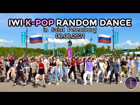IWI K-POP RANDOM DANCE in Saint Petersburg (06.06.2021)