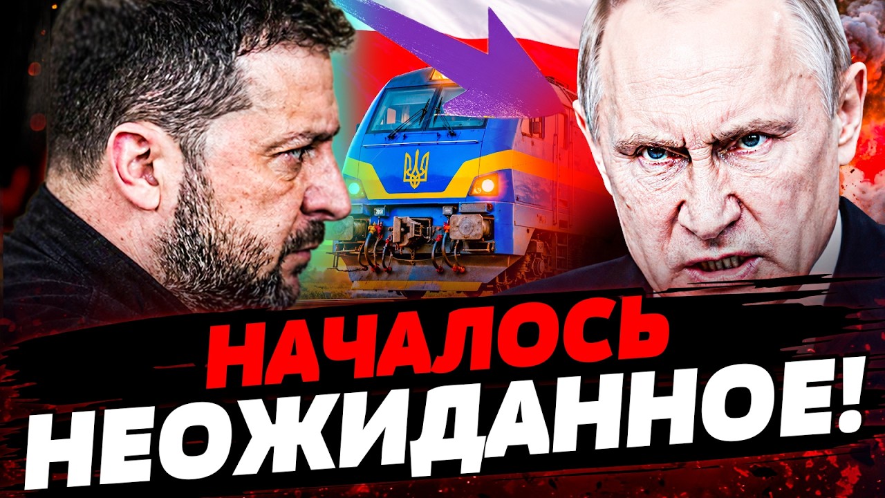 🚨 СРОЧНО! МОСКВА ПОЛУЧИЛА ПО ЗУБАМ от КИЕВА! РФ ТЯНУТ на ДНО! НАЧАЛОСЬ! | Акту?