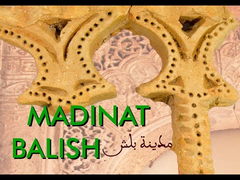 TOUR "MADINATBALISH مدينة بلّش"