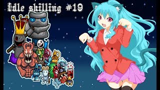 Idle skilling #19 Asylum Bosses and Shrines