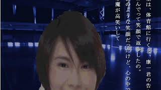 怖い話を聞きに「学校で聞いた怖かったり怖くなかったりする話」を実況プレイPart4-2