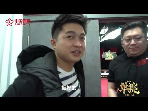 Phone Myint Kyaw (Myanmar) - 2020 8 Battle Chinese Pool Super Match