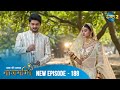 Full Episode Ishq Ki Dastaan नागमणि 188 Naagmani Dangal 2 Mohini Paaro Shankar