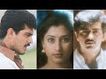 Nee Thana Nee Thana VERTICAL FULL SCREEN STATUS Unnai Thedi Vikey Editz