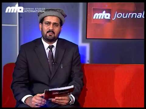 Urdu - MTA Journal - Hazoors Tour Germany 2012 - Muslim Ahmadiyya Mosque Friedberg Aachen