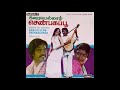 Kalyaanaraman Kookku Raman Karaiyellam Shenbagapoo High Quality Clear Audio Song