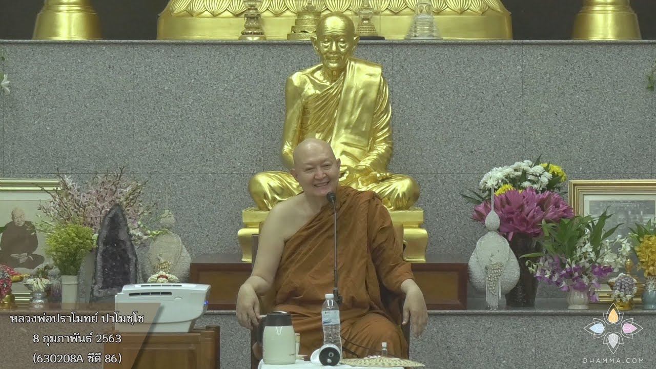 รูปภาพ ดาวโหลด Google Youtube SEO