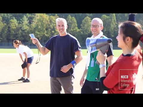 経済学科 Inaugural Sports Day｜NUCB International College