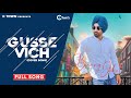Bunny Johal GUSSE VICH Cover Song Riyaaz C Town Punjabi Song 2021