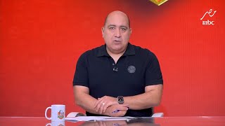 اللعيب | فعلها فخر العرب.. مقدمة تاريخية من مهيب عبدالهادي على فوز الهلال التاريخي على مانشستر سيتي