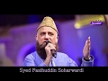 Download Urdu Naat Sunte Hain Ke Mehshar Main Syed Fashiuddin Soharwardiat PBy Visaal Mp3 Song