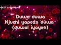 Eli Njuchi - Duwa (Lyrics)