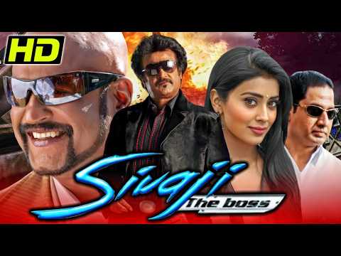 Sivaji The Boss (HD) | South Superhit Action Hindi Dubbed Movie | Rajinikanth, Shriya Saran