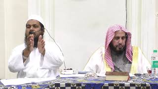 صورة Sharh Kitab At-Tawheed - Part 3.2 of 5