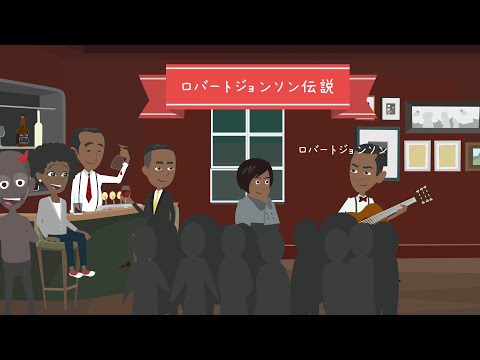 ロバート・エスカーピットについて詳しく解説