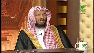 صورة يستفتونك+معالي الشيخ أ.د. سعد بن ناصر الشثري+28-11-2019+01-04-1441