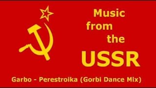 Garbo - Perestroika (Radio Version) (EqHQ)