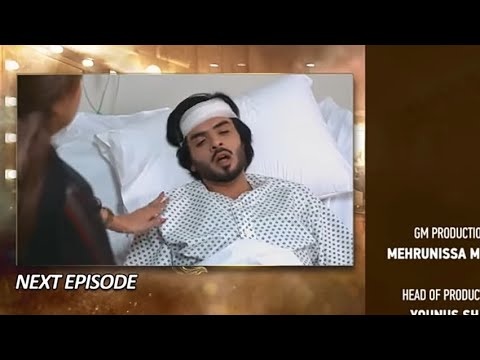 Dao Episode 75 Teaser | Haroon Shahid & Atiqa Odho GeoTv