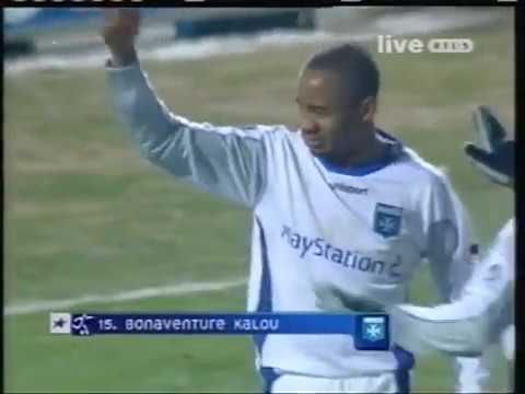 24.02.2005. Europa. Auxerre  - Ajax Amsterdam  (Resumen)