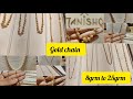 Tanishq Gold Chain New Arrival Daliy Wear Light Weight 8grm To 25grm