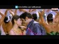Aaradugula Abbayi Song Srimannarayana Movie Trailer