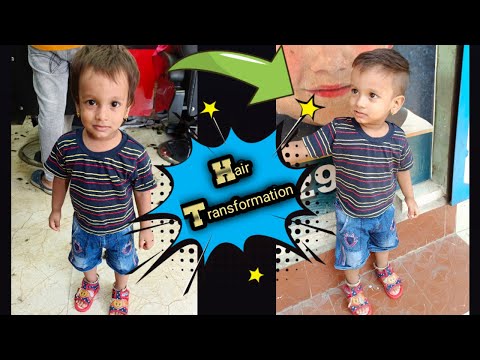 Our Akarsh Hair Transformation for his 2nd Birthday.. #Haircutvideos #sriveearadhanachannel