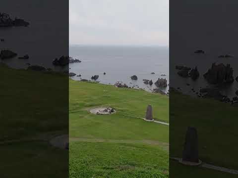 View from Nyudozaki Lighthouse, Oga Peninsula