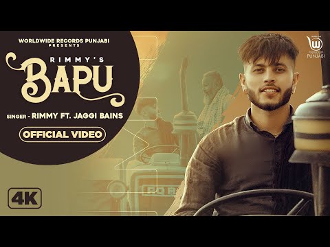 Bapu