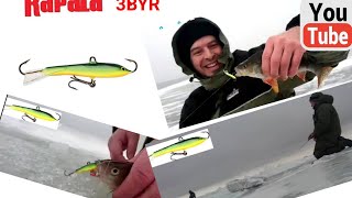 Балансир рапала ssd 3