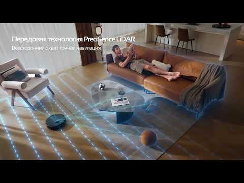 Робот-пылесос DEERMA DEM-X70