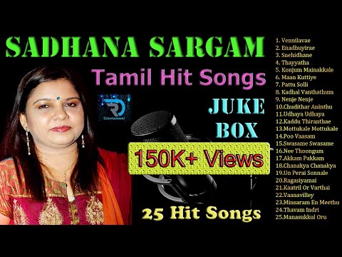 download lagu mp3 mp4 Sadhana Sargam Tamil Songs List, download lagu Sadhana Sargam Tamil Songs List gratis, unduh video klip Sadhana Sargam Tamil Songs List