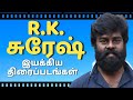 Director Rk Suresh Movies List Actor Rk Suresh Directed Movies Rk Suresh Films Rk Suresh