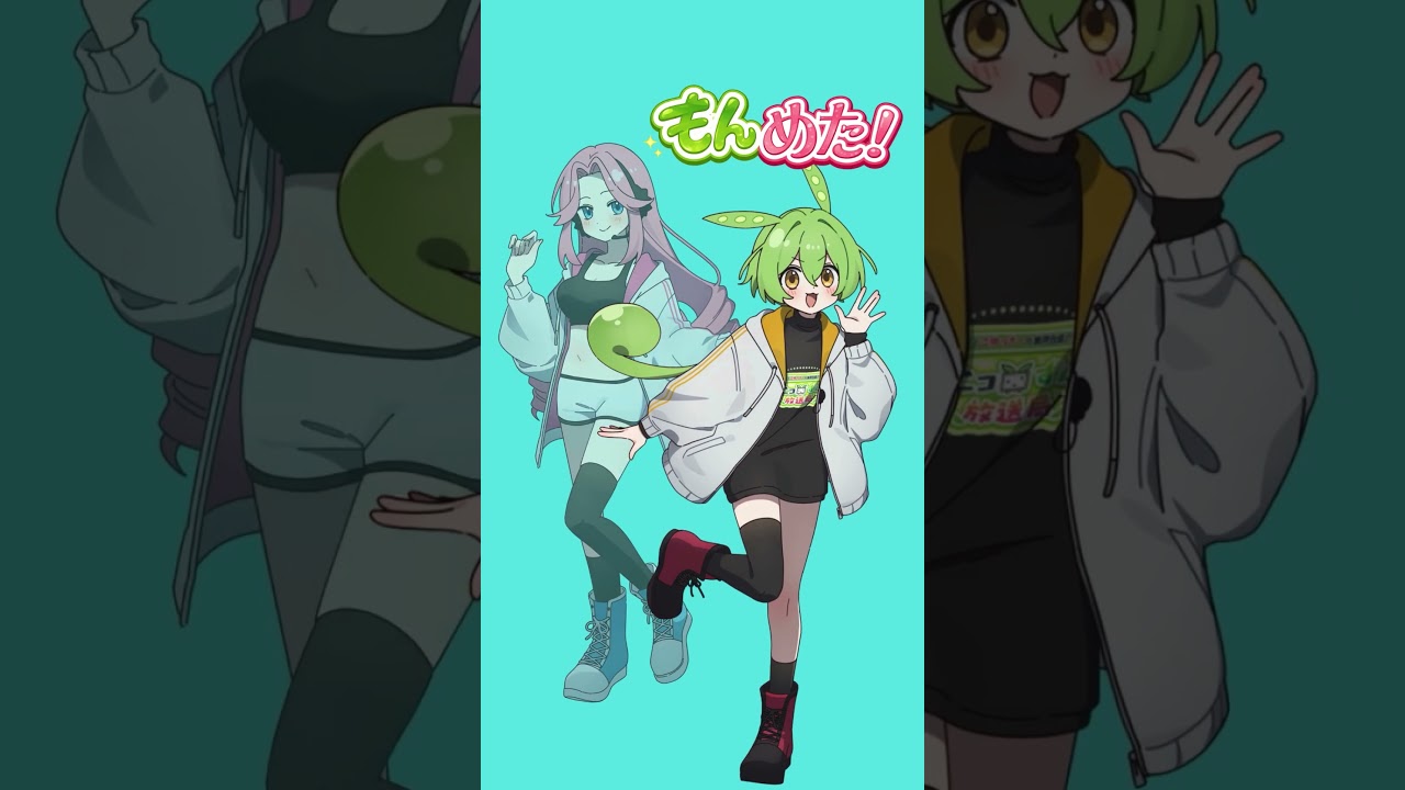 #ずんだもん #四国めたん #もんめた ショートアニメ「もしも二人が動物飼育員だったら」