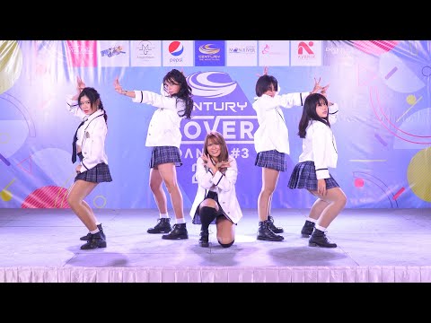 201115 ItSe’ cover ITZY - Not Shy @ Century Cover Dance 2020 (Au)