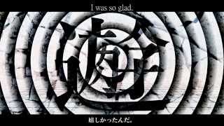 Cover art for Dissilluisoned (i did NOT spell that right)