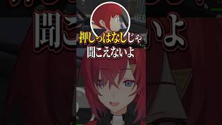 妹(AI)と意思疎通できないアンジュ・カトリーナ #にじさんじ #切り抜き