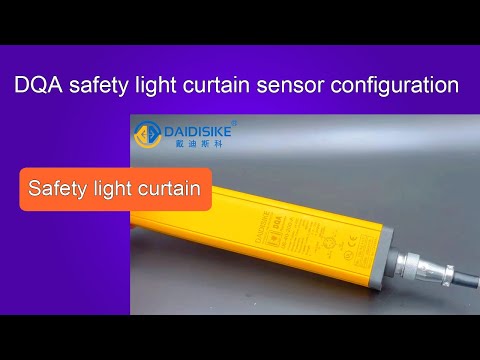Pre-Wired Safety Light Curtain Kit with Aviation Connectors — Unbox to Hook-Up