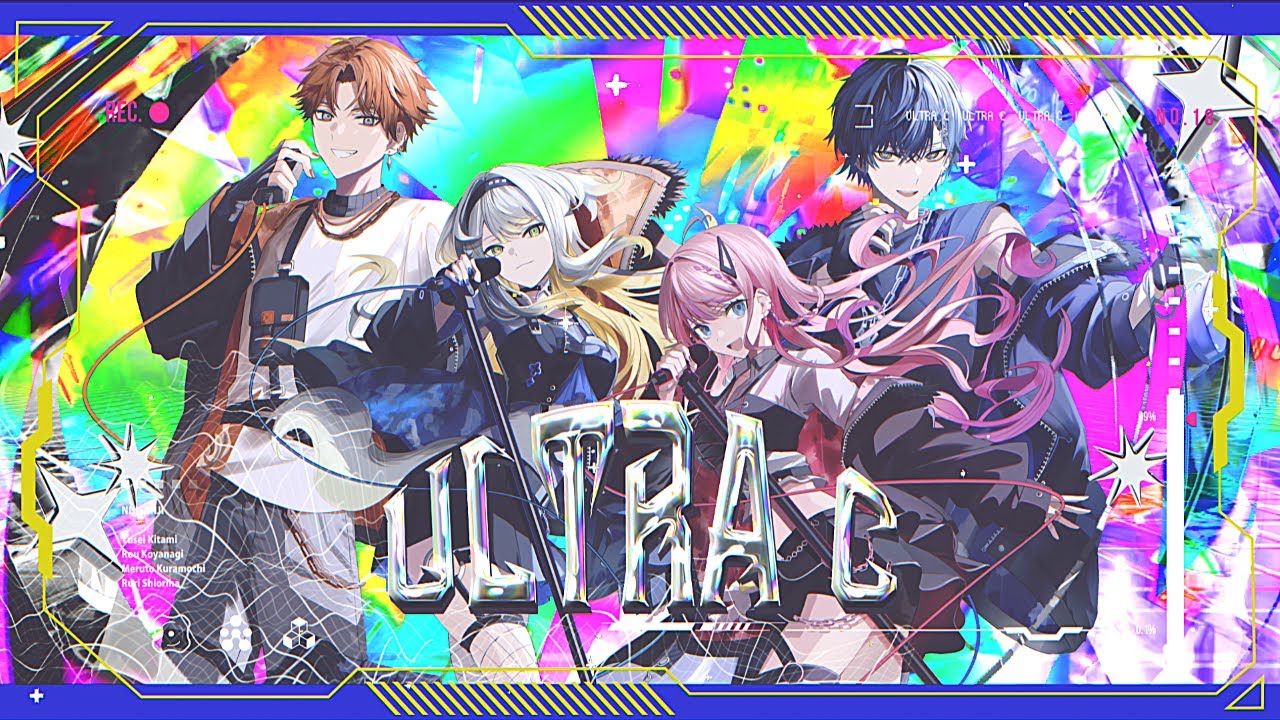 ULTRA C/倉持めると/小柳ロウ/栞葉るり/北見遊征【にじさんじ】Cover