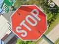 Sesame Street Spinning STOP Sign