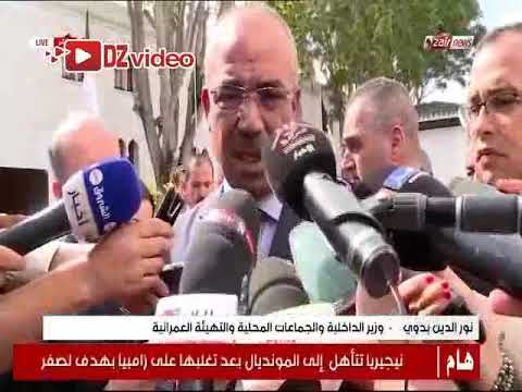 اطلاق بطاقة وطنية لاحصاء المهاجرين غير الشرعيين وجهود أمنية لمواجهة مخاطر الظاهرة