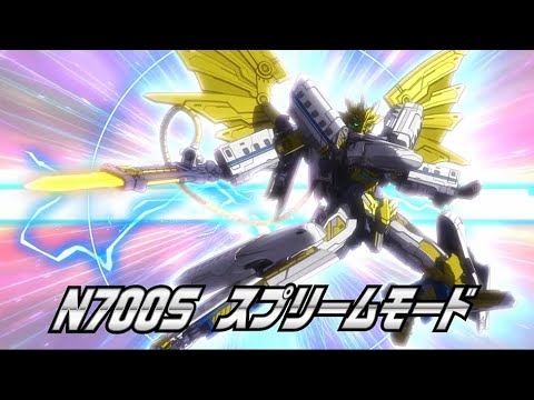 『新幹線変形ロボ シンカリオン』Ｎ７００Ｓのぞみ 特別PV